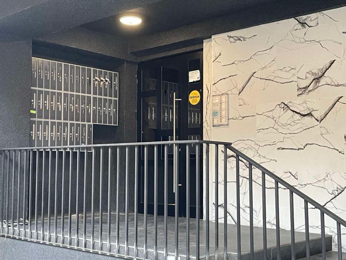 Skopje Boutique Apartments Екстериор снимка